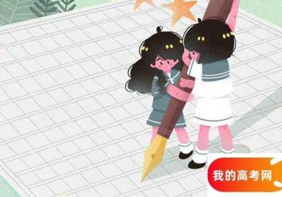 上海信息工程专业大学排行及录取分数线