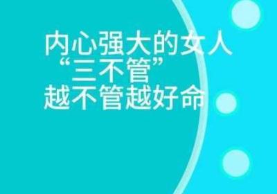 九浅一深三左三右字 九浅一深三左三右是什么字谜