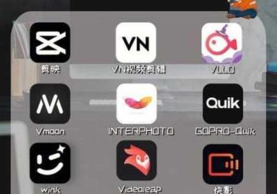 成品短视频app下载有哪些软件 10款成品短视频app下