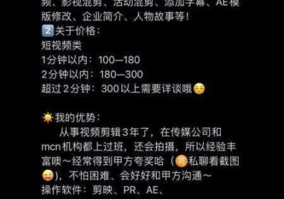 成品人视频的网站有哪些软件 成品人视频的网站在线观看免费