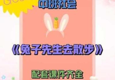 兔子先生传媒文化作品 兔子先生传媒文化作品 姐弟