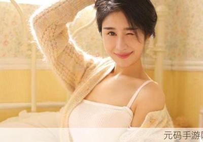 JAPONENSISJAVA成熟大豆 japonensisjava16