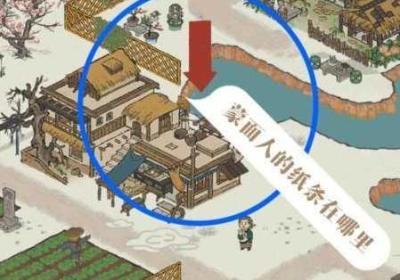 江南百景图大喜胭脂铺位置全分析 江南百景图大喜胭脂铺怎么过去