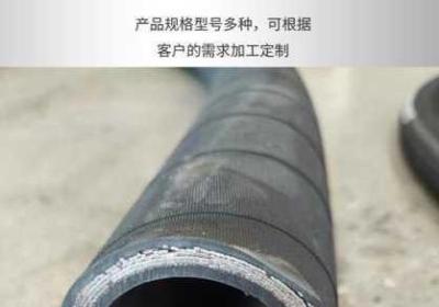 黑又硬巴斯狂砍3714 黑又硬巴斯狂砍3714.