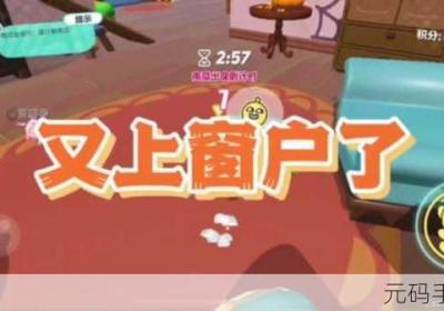 适合二人看的小电影南瓜视觉感超强 适合二人看的小电影美人