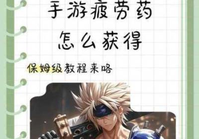 地下城与勇士 地下城与勇士手游