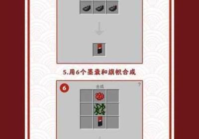 我的世界手机游戏 我的世界手机游戏简单入门教程视频