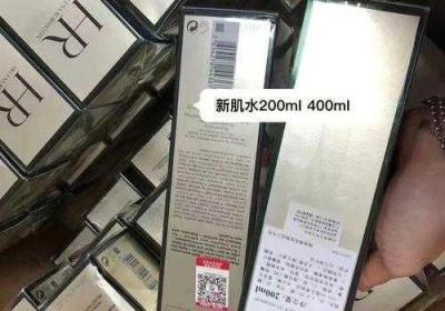 日韩产品与欧美产品的不同差异让用户流连忘返 日韩产品与欧美母乳视频网站