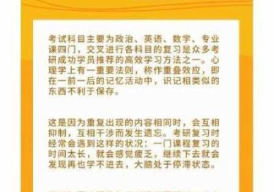 宿舍H3C不收费 宿舍里面的h3c怎么开