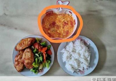 坤巴塞小洞 八重神子裸妆跳舞