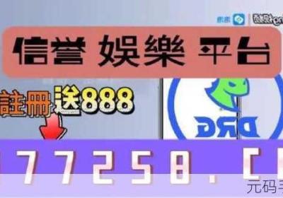 14MAY18XXXXXL5...已最佳兼容安卓系统