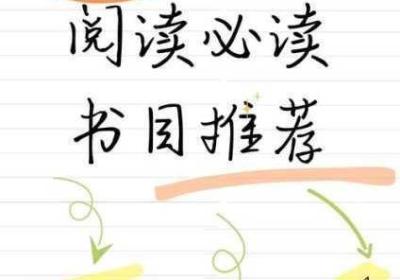小诗的公交车日记 公交上的小诗12