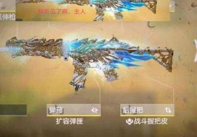 使命召唤 使命召唤客服人工电话