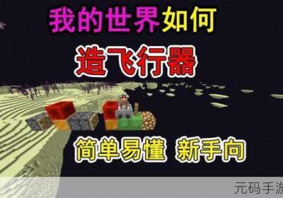 创意大爆发 爆款创意