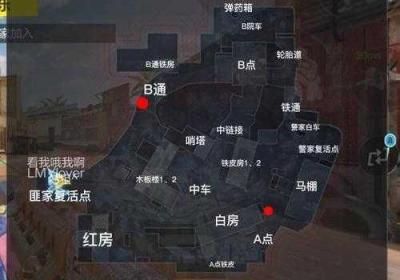 使命召唤手机游戏奢华庄园 使命召唤手机游戏体验服