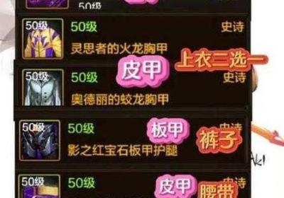 地下城与勇士 地下城与勇士官网入口
