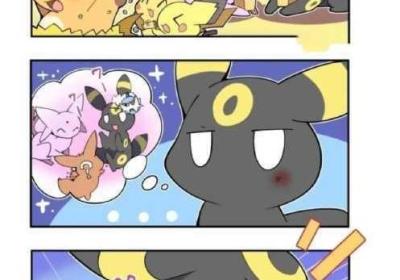 宝可梦大集结中月亮伊布的全方位分析 宝可梦大集结中最强的宝可梦