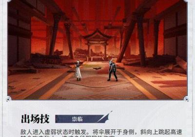 归龙潮奇遇 归龙山在哪