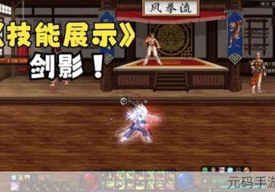 地下城与勇士 地下城与勇士手游怎么下载