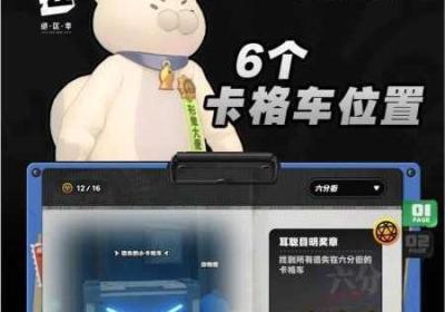 绝区零 绝区零安卓能玩吗