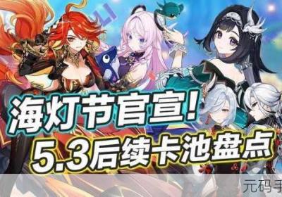 无尽梦回新人必知 无尽梦魇百度百科