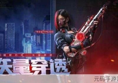 使命召唤手机游戏 使命召唤手机游戏官方网站