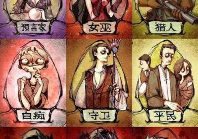 饭局祖安怒兽杀猎人宝典大公布