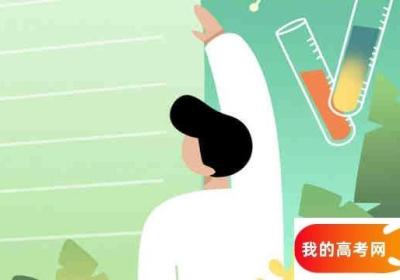 江西416分左右能上啥子好的大学 江西416分能考什么大学