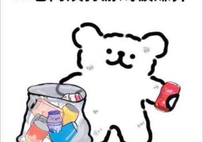 暴躁老阿姨反恐精英GO策略 暴躁老姐什么意思