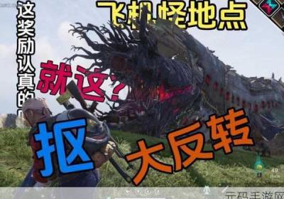 阴阳师万圣节狂欢 阴阳师圣诞节活动2020