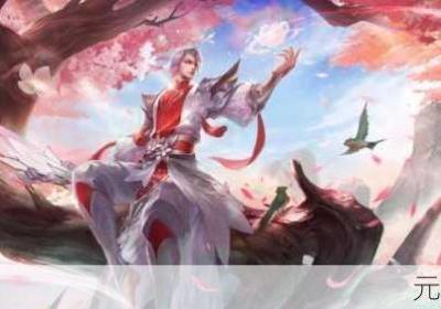 2022 2022重阳节是几月几号