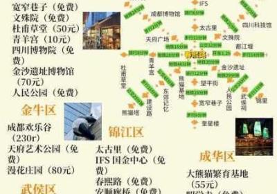 迷你世界 迷你世界人物绘画大全