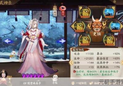 秃秃鼠 秃秃鼠最新版