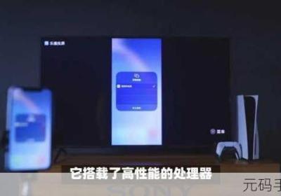 原神第类永动机成就轻松到手 第2类永动机
