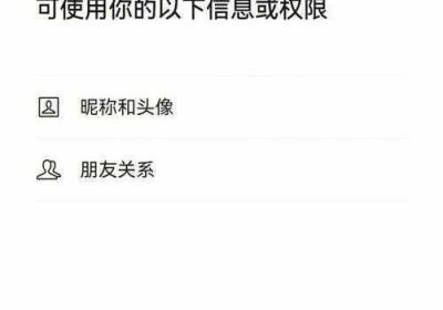 王者荣耀荣耀隐身模式大揭晓 王者的隐藏