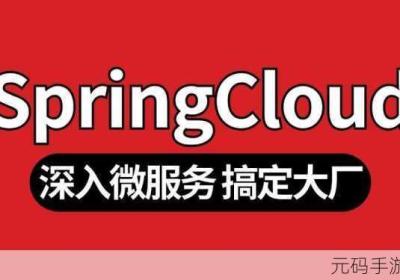 美国ZoomCloudMeetings2024 美国zoomcloudmeetings2o23