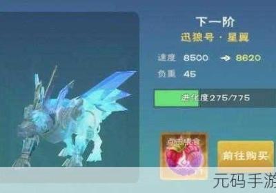 创造和魔法绿蜥蜴驯服全策略 创造与魔法绿蜥蜴分布图新版