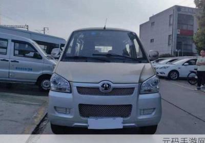 宾馆307完整版在线观看网 宾馆307歌词完整版原唱单曲