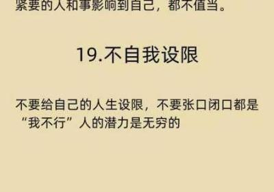 17c起草+国卢 17c起草国卢o