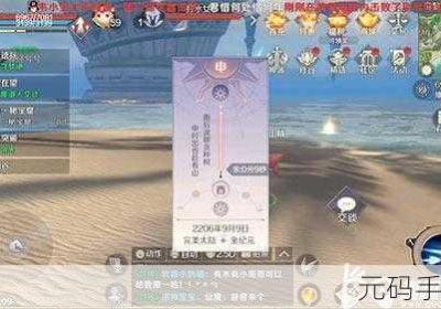 最佳世界手机游戏 最佳世界手机游戏排名