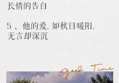 儿媳妇─锅烩的说说父女 儿媳妇做的饭