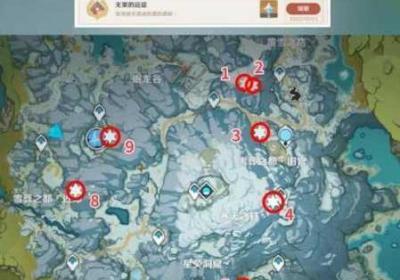 原神 原神怎么未成年退款